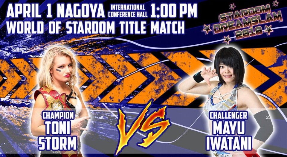 08 World of Stardom Title