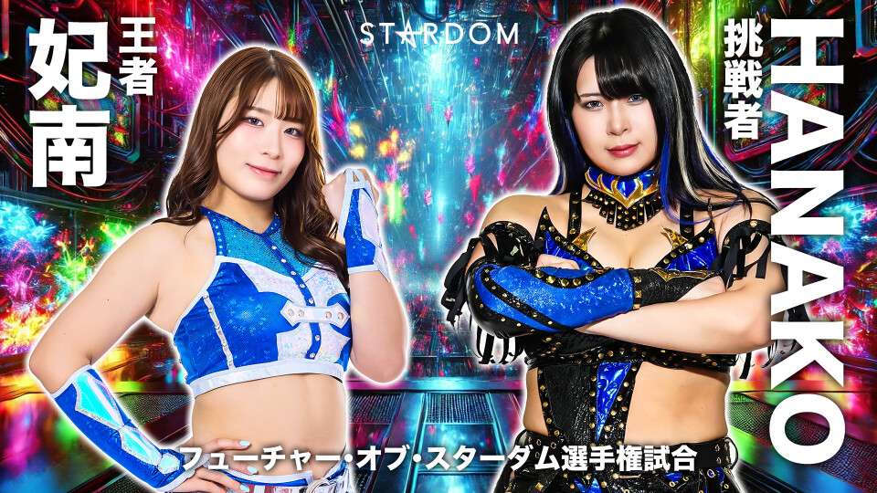 スターダム ワールド３ 写真集 Stardom world3 - 2018年発行 71S9R5V0rQL._UF350,350_QL50_.jpg