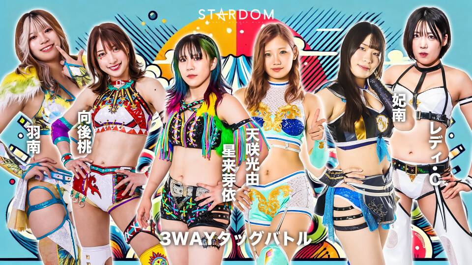 ハローキティ 全日本 プロレス タッグマッチ 覆面レスラー　根付　ストラップ 絶妙なデザイン ハローキティ 全日本 根付 覆面レスラー タッグ