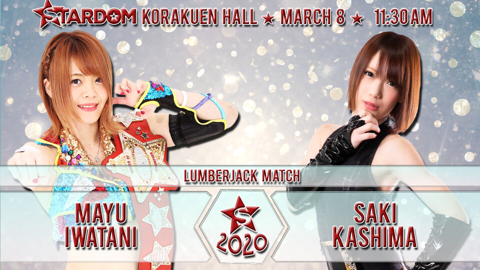 05 Lumberjack Match Stardom World
