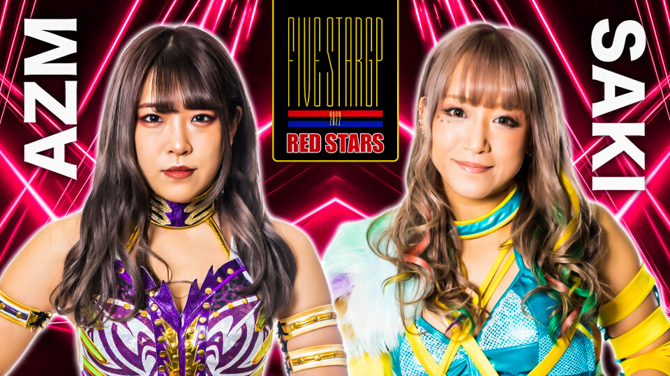 4、レッドスターズ公式リーグ戦 | Stardom World