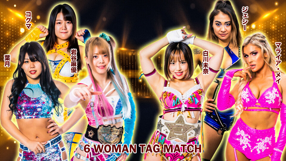 06 STARS vs Club Venus Stardom World