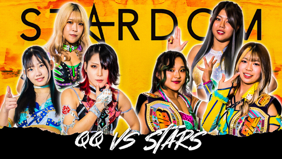 3、15分1本勝負 Stardom World