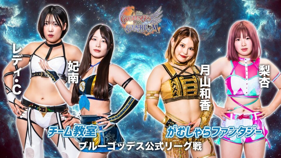 ブループラム★聖アポロテミス★聖ユリシズヘッド 聖ユリシズヘッド 疑似ホロ Reコレクマン SP ブループラム シール